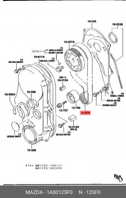 Деталь 1A0012SF0 MAZDA