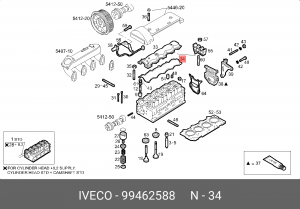 Прокладка, крышка головки цилиндра 99462588 IVECO