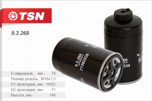 Фильтр масляный двигателя 92268 TSN
