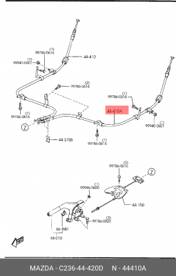 Трос, стояночная тормозная система C23644420D MAZDA