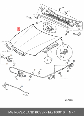Капот двигателя BKA100010 MG ROVER LAND ROVER