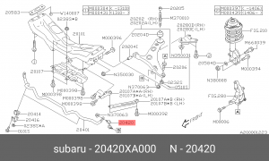 Стойка стабилизатора 20420XA000 SUBARU