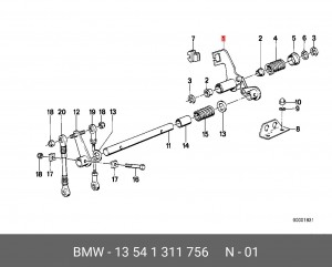 Патрубок дроссельной заслонки 13 54 1 311 756 BMW