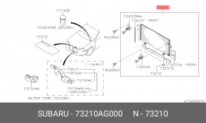 Конденсатор, кондиционер 73210AG000 SUBARU