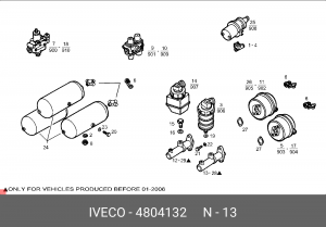 Главный тормозной цилиндр 4804132 IVECO