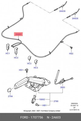Трос ручного тормоза 1 707 756 FORD
