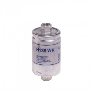 Топливный фильтр H138WK HENGST