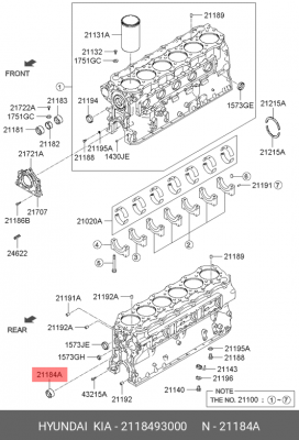 Подшипник распредвала 2118493000 HYUNDAI KIA