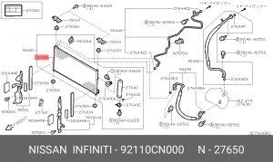 Деталь 92110CN000 NISSAN