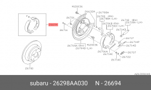 Комплект тормозных колодок, стояночная тормозная система 26298AA030 SUBARU