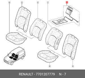 Деталь 7701207779 RENAULT