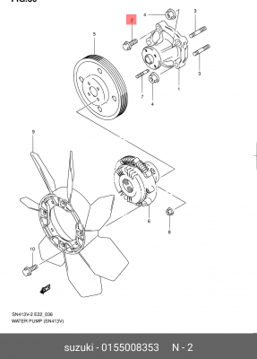 Болт, система выпуска 01550-08353 SUZUKI