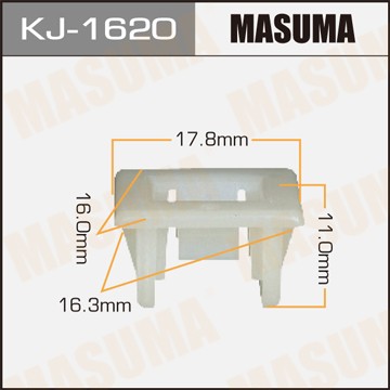 Клипса крепежная KJ1620 MASUMA