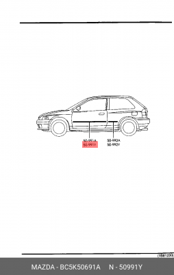 Деталь BC5K50691A MAZDA