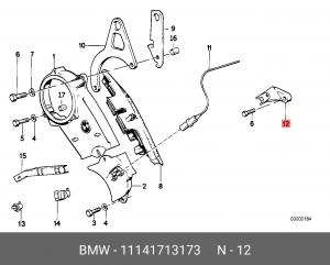 Кронштейн крепления 11 14 1 713 173 BMW