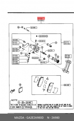 Тормозной суппорт GA2E26980D MAZDA