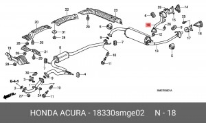 Деталь 18330SMGE02 HONDA