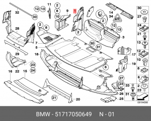 Пыльник моторного отсека 51717050649 BMW