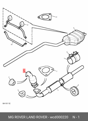 Выпускной трубопровод WCD000220 MG ROVER LAND ROVER