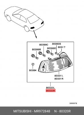 Набор освещения салона MR972848 MITSUBISHI