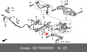 Болт подвески 90170SX0003 HONDA
