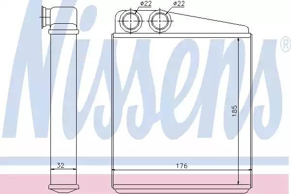 Теплообменник, отопление салона 70228 NISSENS