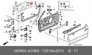 Уплотнитель дверного проема 72310SR2013 HONDA