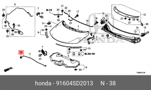 Клипса крепежная 91604SD2013 HONDA