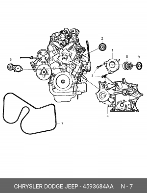 Поликлиновой ремень 4 5936 84AA CHRYSLER