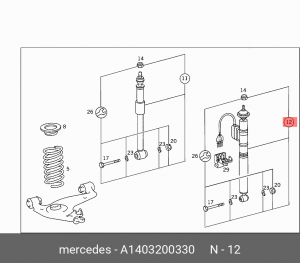 Амортизатор подвески A1403200330 MERCEDES BENZ
