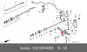 Подвеска, рычаг независимой подвески колеса 51810-SV4-003 HONDA
