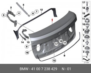 Дверь багажника 41 00 7 238 429 BMW