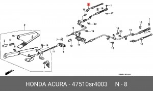 Трос, стояночная тормозная система 47510SR4003 HONDA