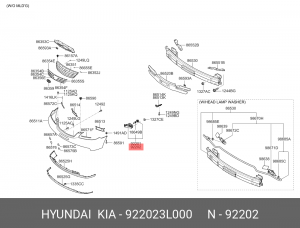 Фара противотуманная 922023L000 HYUNDAI KIA