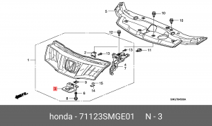 Деталь 71123SMGE01 HONDA
