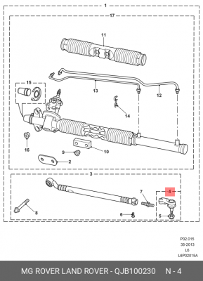 Наконечник поперечной рулевой тяги QJB100230 LAND ROVER