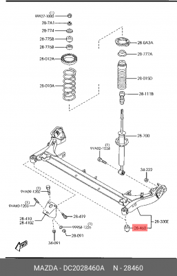 Сайлентблок задней балки DC20-28-460A MAZDA