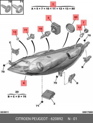 Фара головного света 6208 92 CITROEN PEUGEOT