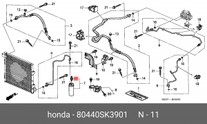 Переключатель высокого давления, кондиционер 80440SK3901 HONDA