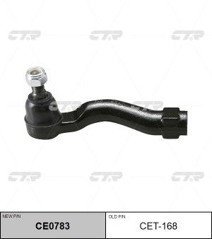 Наконечник рулевой тяги CET-168 CTR