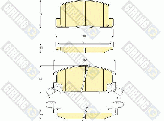 Комплект тормозных колодок, диско 6130589 GIRLING