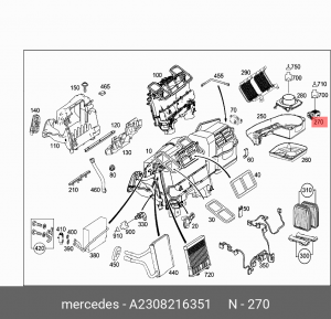 Регулятор скорости электромотора отопителя салона A 230 821 63 51 MERCEDES BENZ