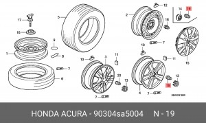 Гайка крепления колеса 90304SA5004 HONDA