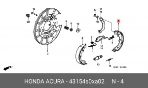 Колодки тормозные барабанные 43154S0XA02 HONDA