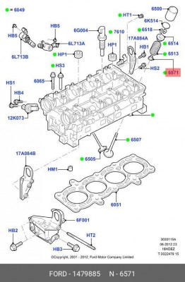 Уплотнительное кольцо, стержень кла 1 479 885 FORD