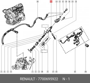 Корпус форсунки 7700695922 RENAULT