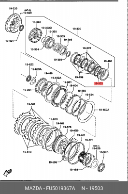 Деталь FU5019367A MAZDA