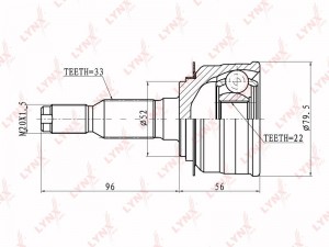 ШРУС CO1814 LYNXAUTO
