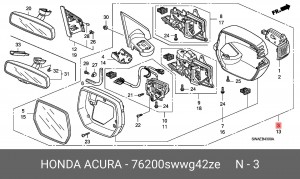 Зеркало заднего вида 76200SWWG42ZE HONDA