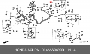 Тормозной шланг 01466S04900 HONDA